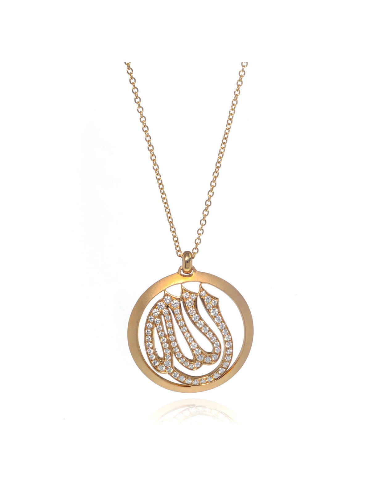 18K Yellow Gold Diamond Pendant Necklace C632