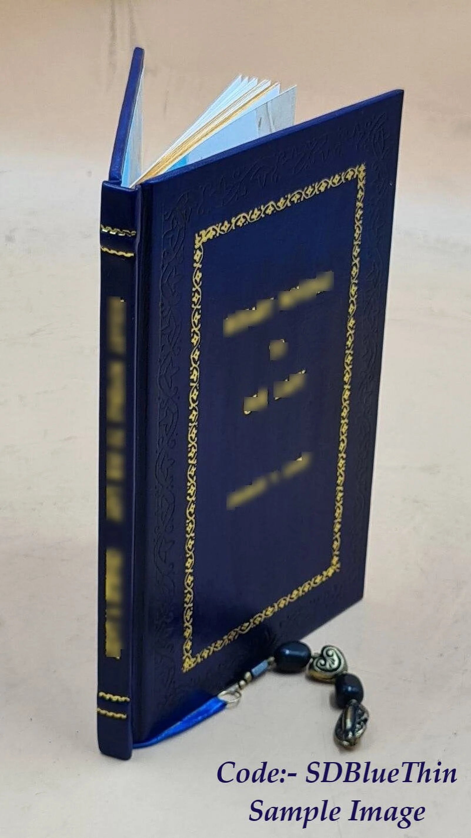 Premium Leather Bound Book K794