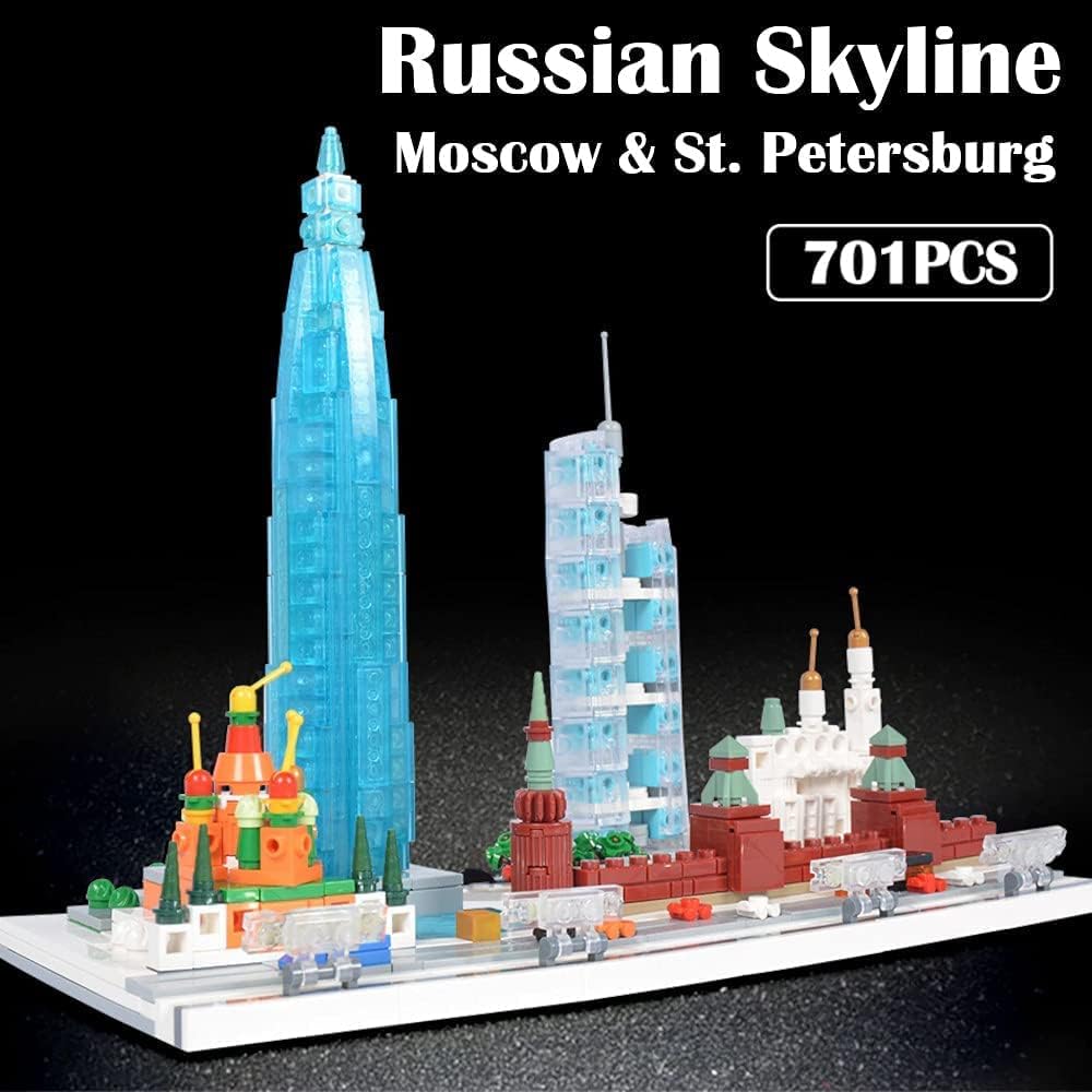 Building Blocks Set and Skyline City Architecture Building Bricks Set B8270