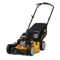 21" 160cc Honda 3-in-1 Push Lawn Mower E494