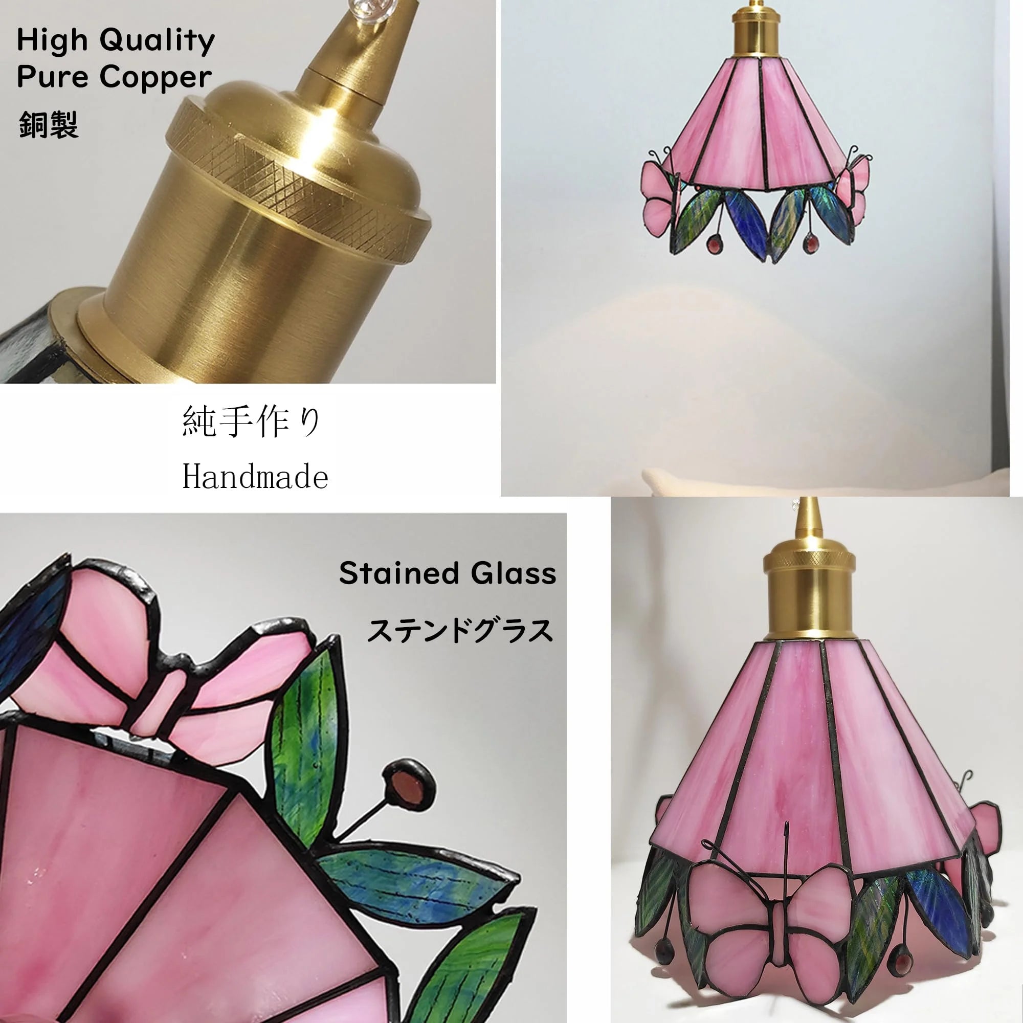Pink Butterfly Brass Finished Stained Glass Pendant Light F332