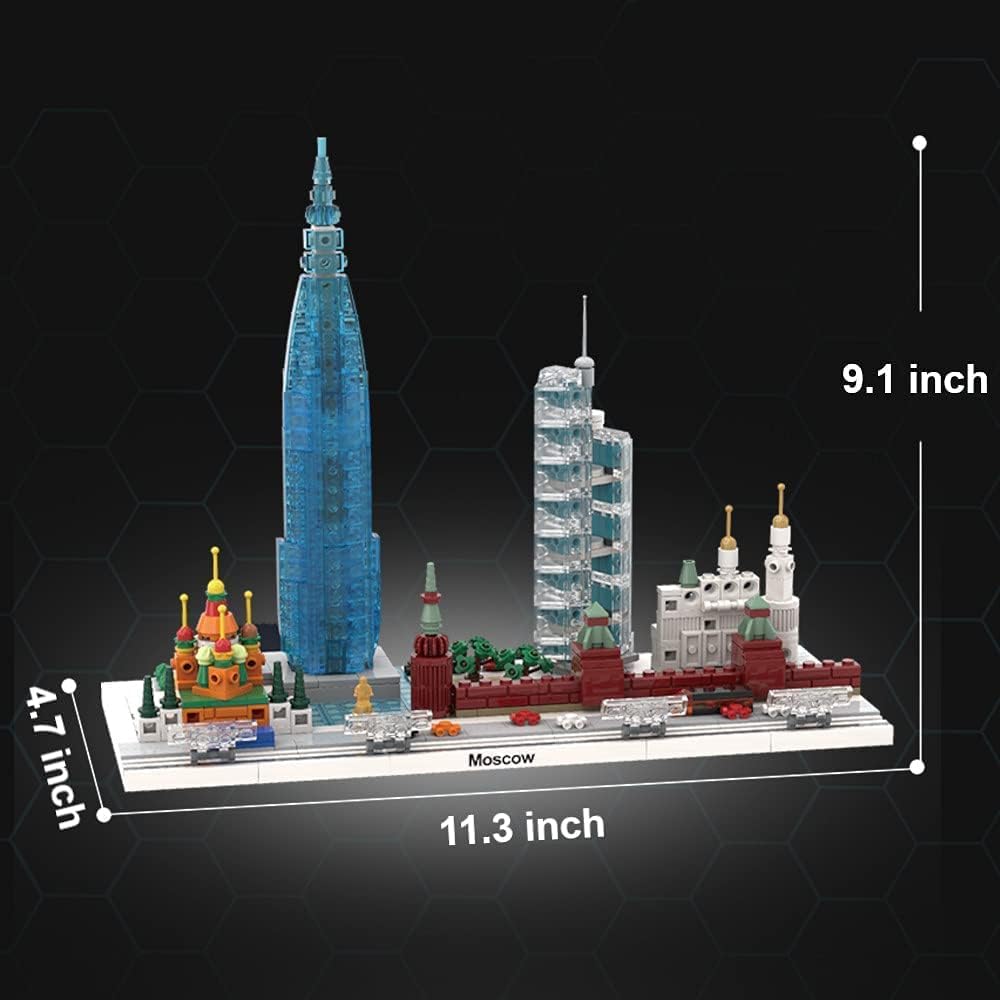 Building Blocks Set and Skyline City Architecture Building Bricks Set B8270