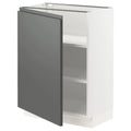 White Base Cabinet with Shelves W65479