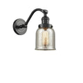 Small Bell 1 Light Sconce X1670