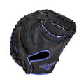 Black Royal Catcher's Mitt F66761